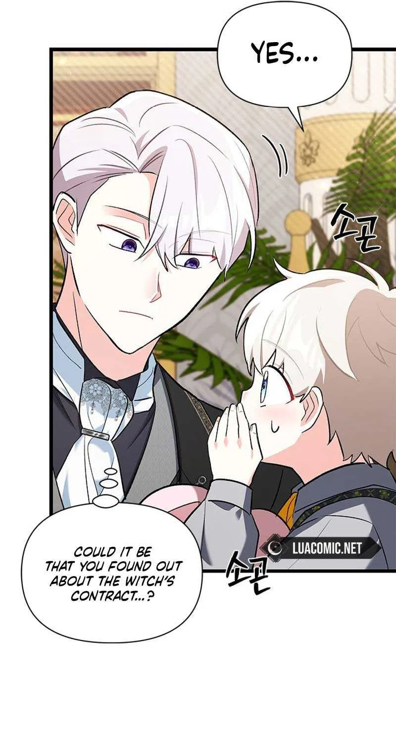 I’m Repaying The Kindness That Raised Me With Obsession Chapter 17 page 81 - 