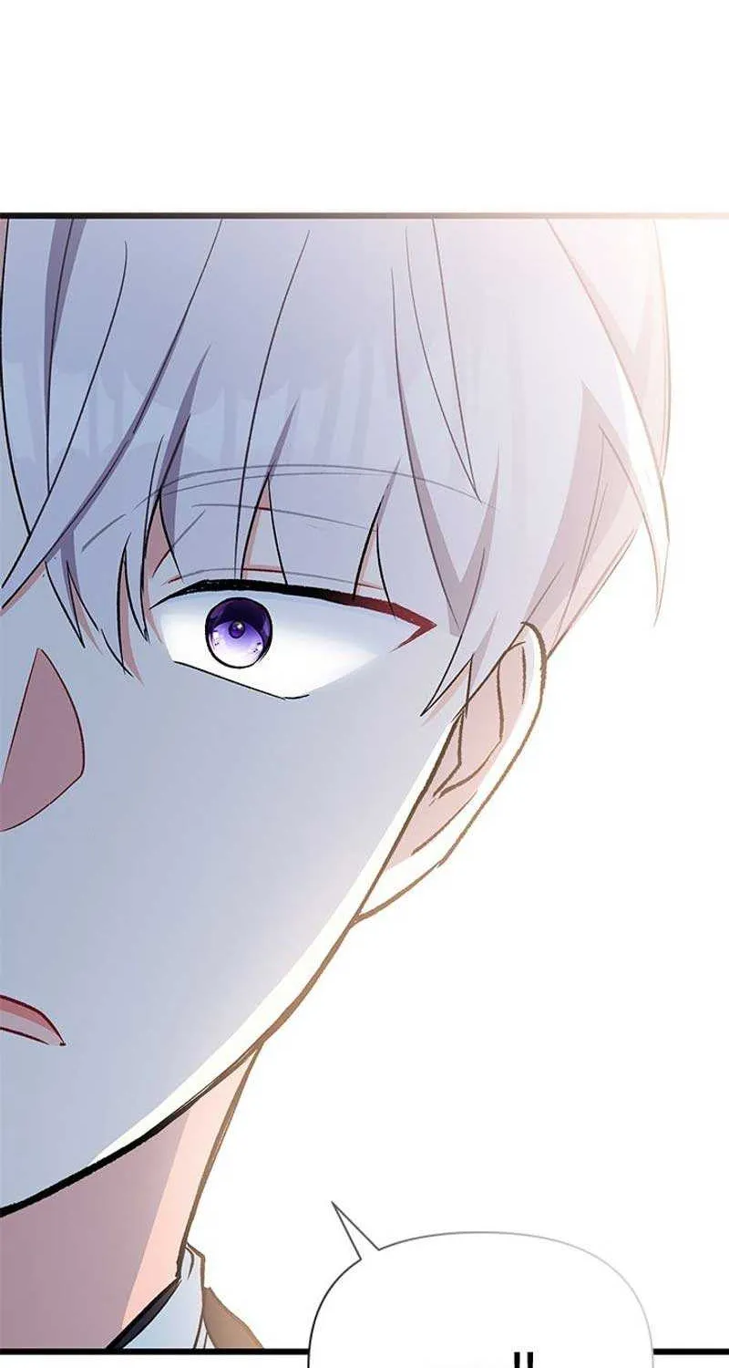 I’m Repaying The Kindness That Raised Me With Obsession Chapter 17 page 82 - 
