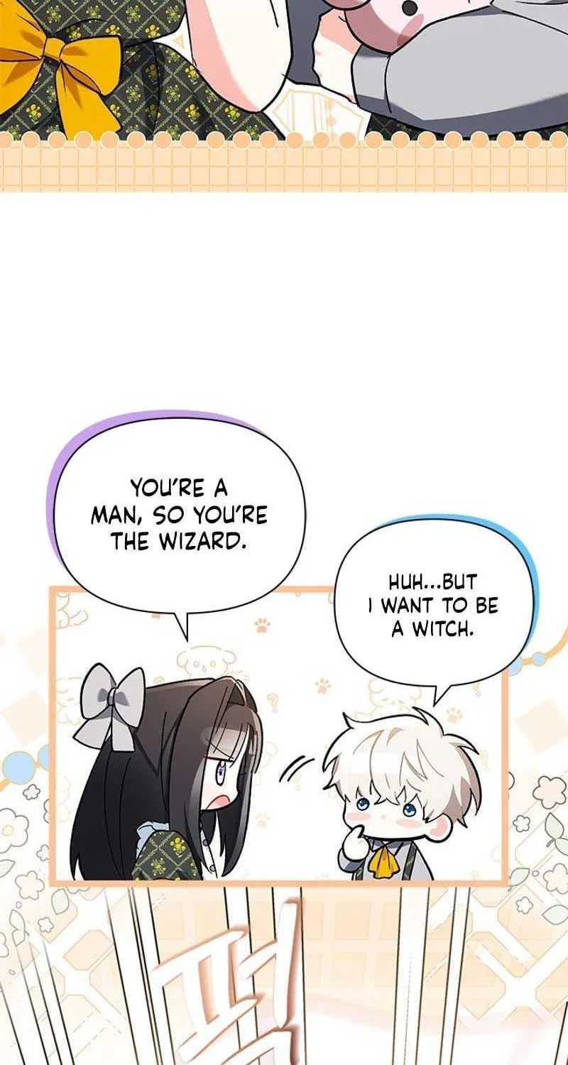 I’m Repaying The Kindness That Raised Me With Obsession Chapter 18 page 11 - 