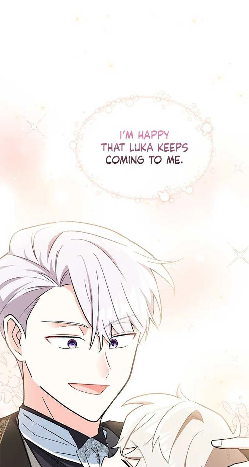I’m Repaying The Kindness That Raised Me With Obsession Chapter 18 page 15 - 