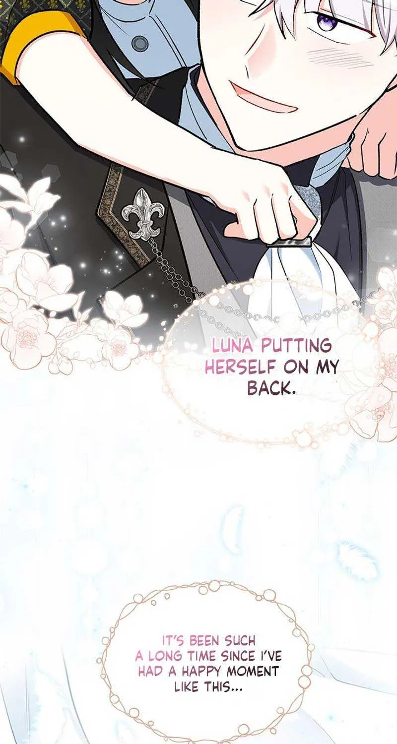 I’m Repaying The Kindness That Raised Me With Obsession Chapter 18 page 17 - 