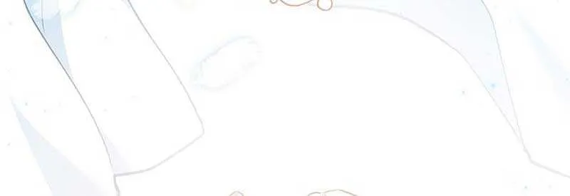 I’m Repaying The Kindness That Raised Me With Obsession Chapter 18 page 18 - 