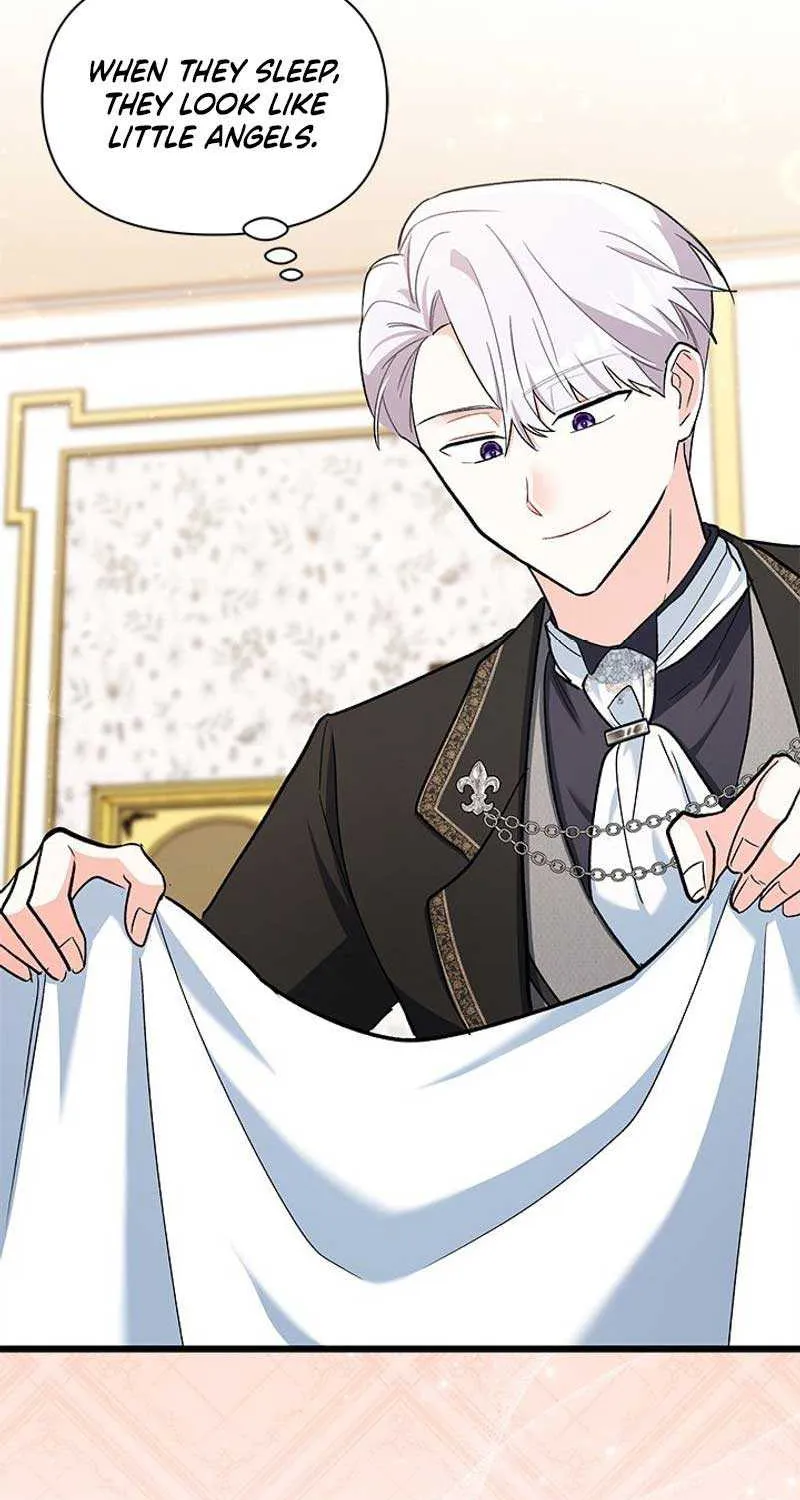I’m Repaying The Kindness That Raised Me With Obsession Chapter 18 page 21 - 