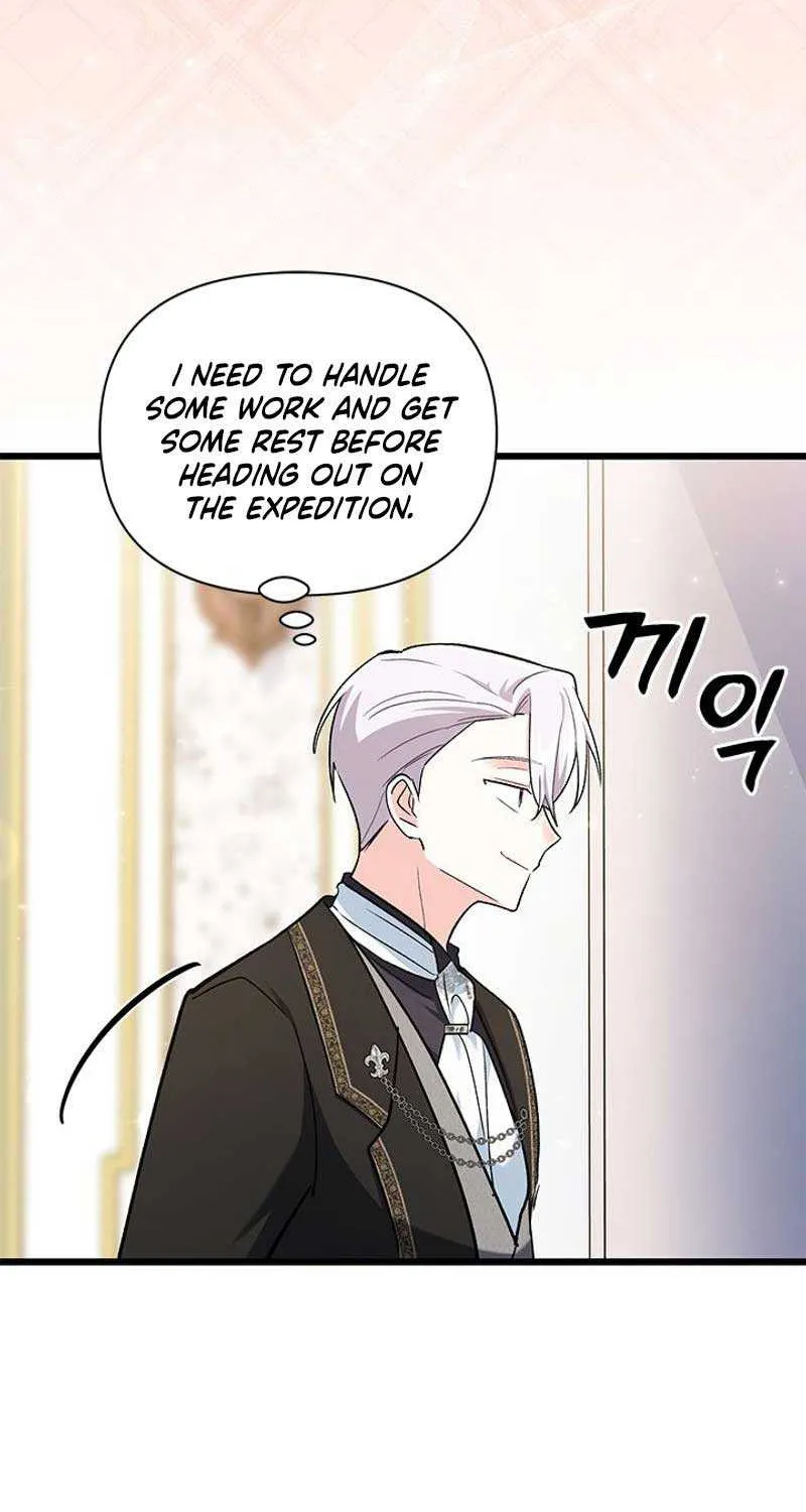 I’m Repaying The Kindness That Raised Me With Obsession Chapter 18 page 22 - 