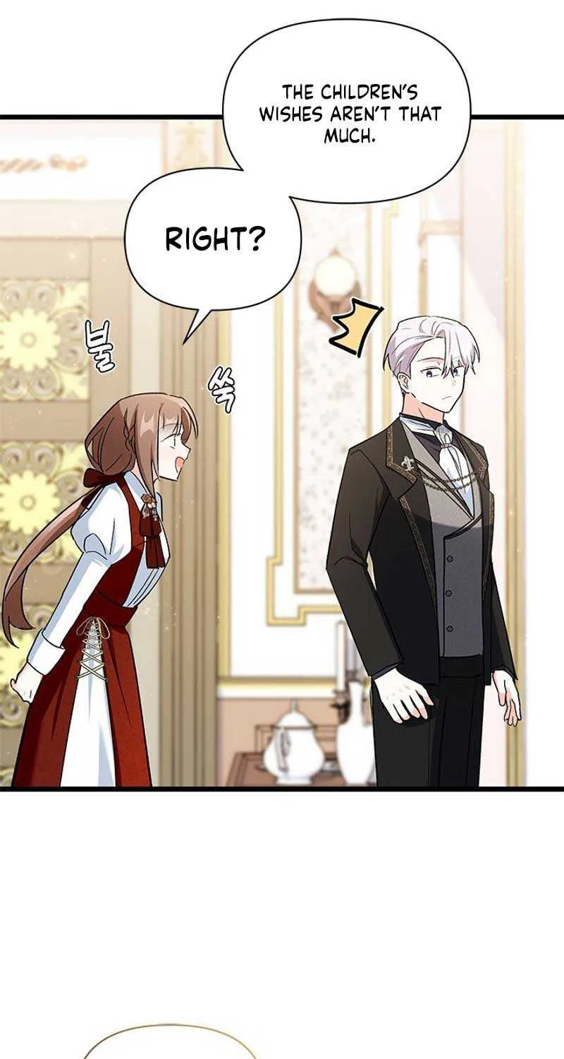 I’m Repaying The Kindness That Raised Me With Obsession Chapter 18 page 23 - 