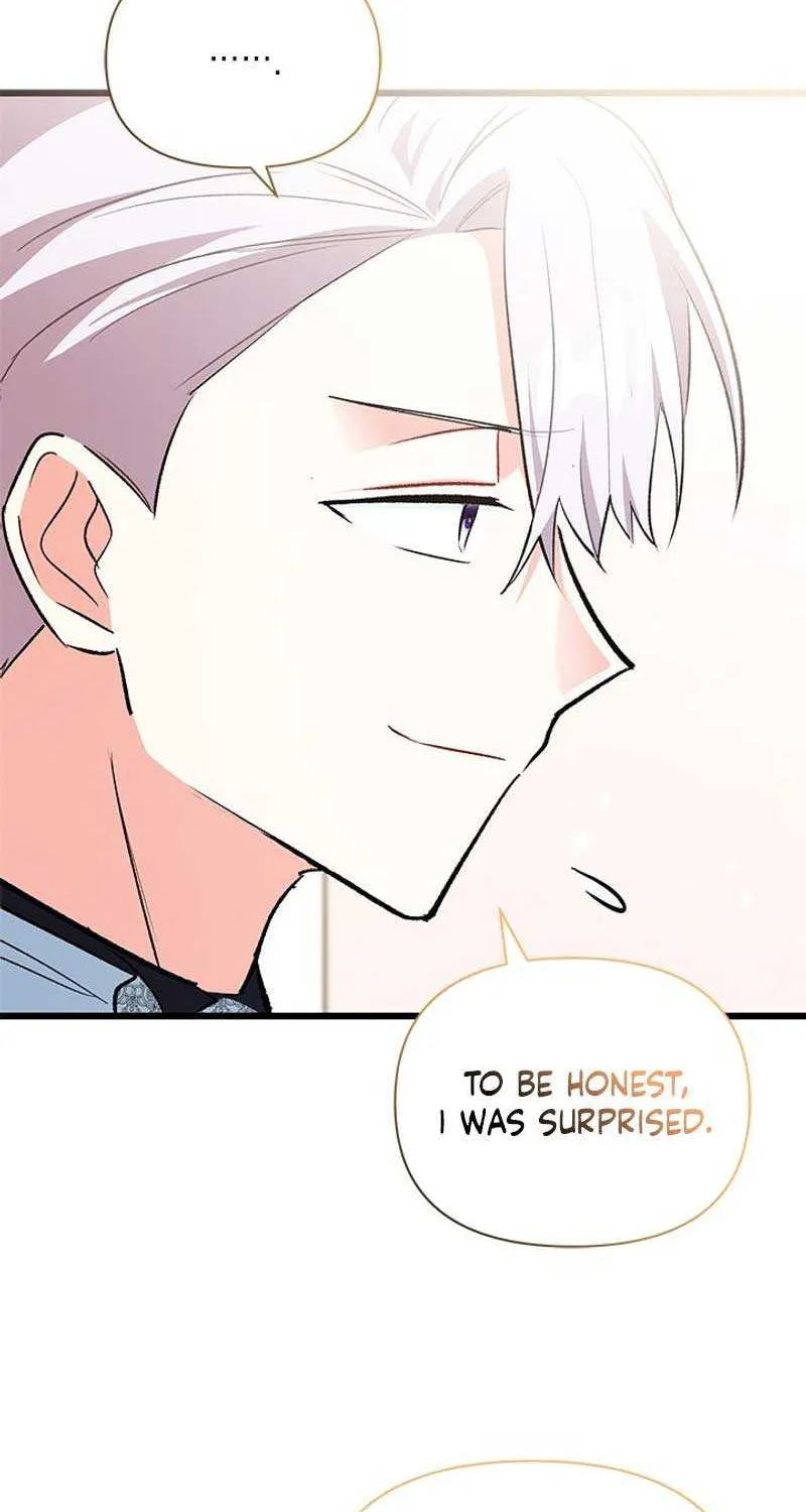 I’m Repaying The Kindness That Raised Me With Obsession Chapter 18 page 24 - 