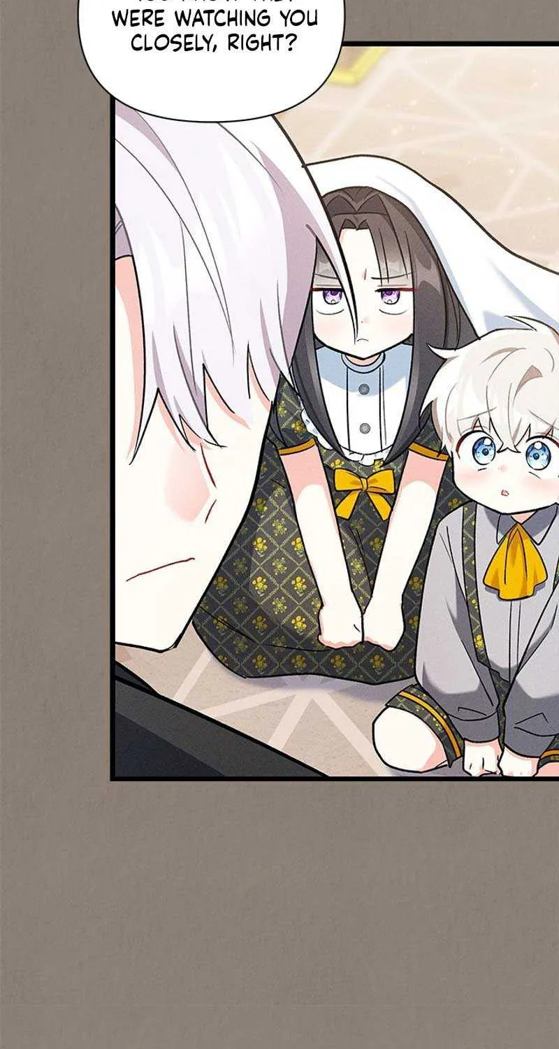 I’m Repaying The Kindness That Raised Me With Obsession Chapter 18 page 29 - 