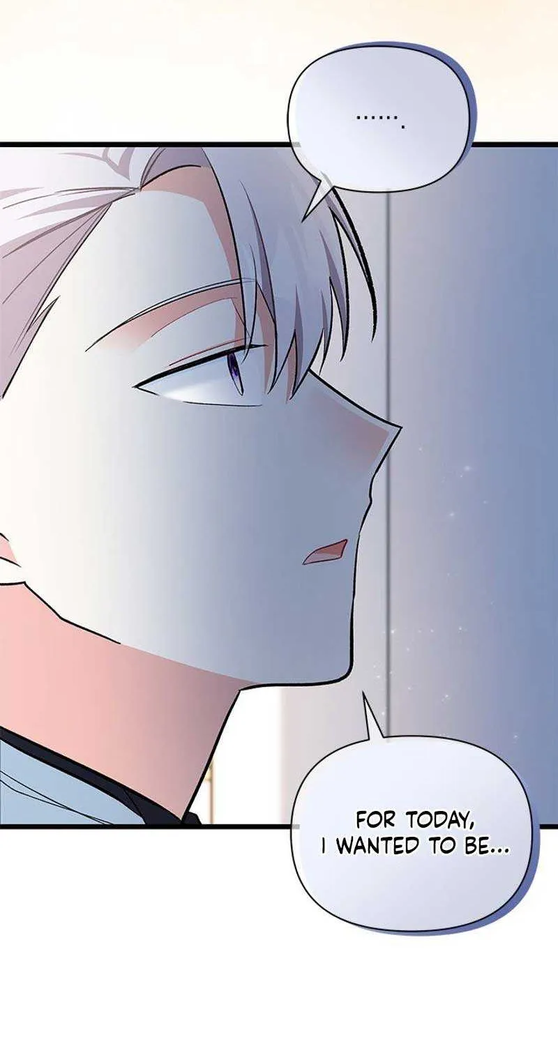 I’m Repaying The Kindness That Raised Me With Obsession Chapter 18 page 31 - 