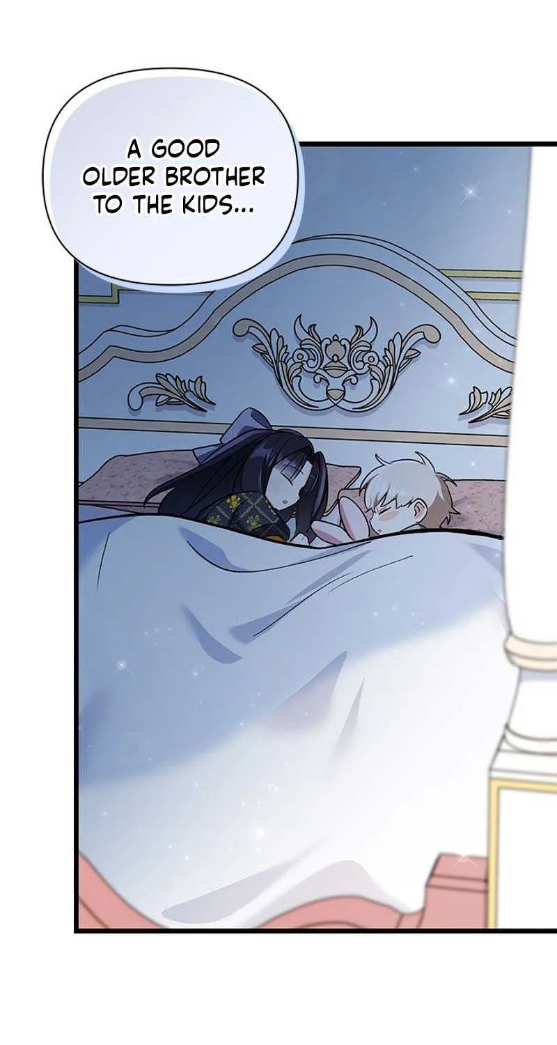 I’m Repaying The Kindness That Raised Me With Obsession Chapter 18 page 32 - 