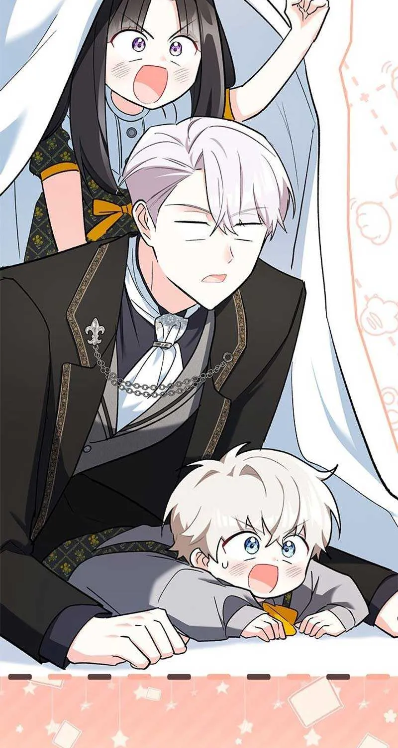I’m Repaying The Kindness That Raised Me With Obsession Chapter 18 page 5 - 