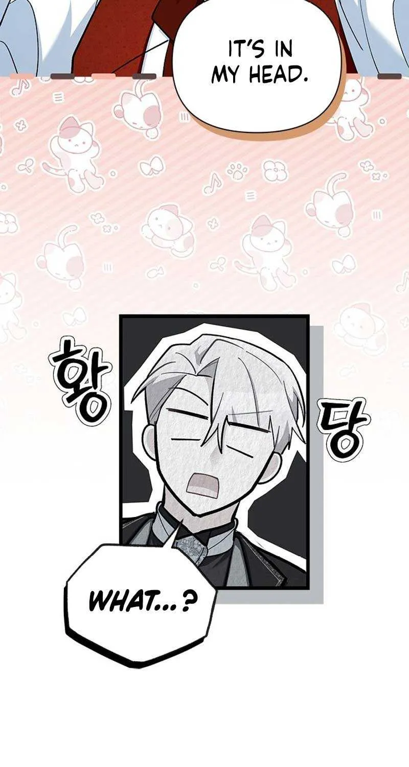 I’m Repaying The Kindness That Raised Me With Obsession Chapter 18 page 41 - 