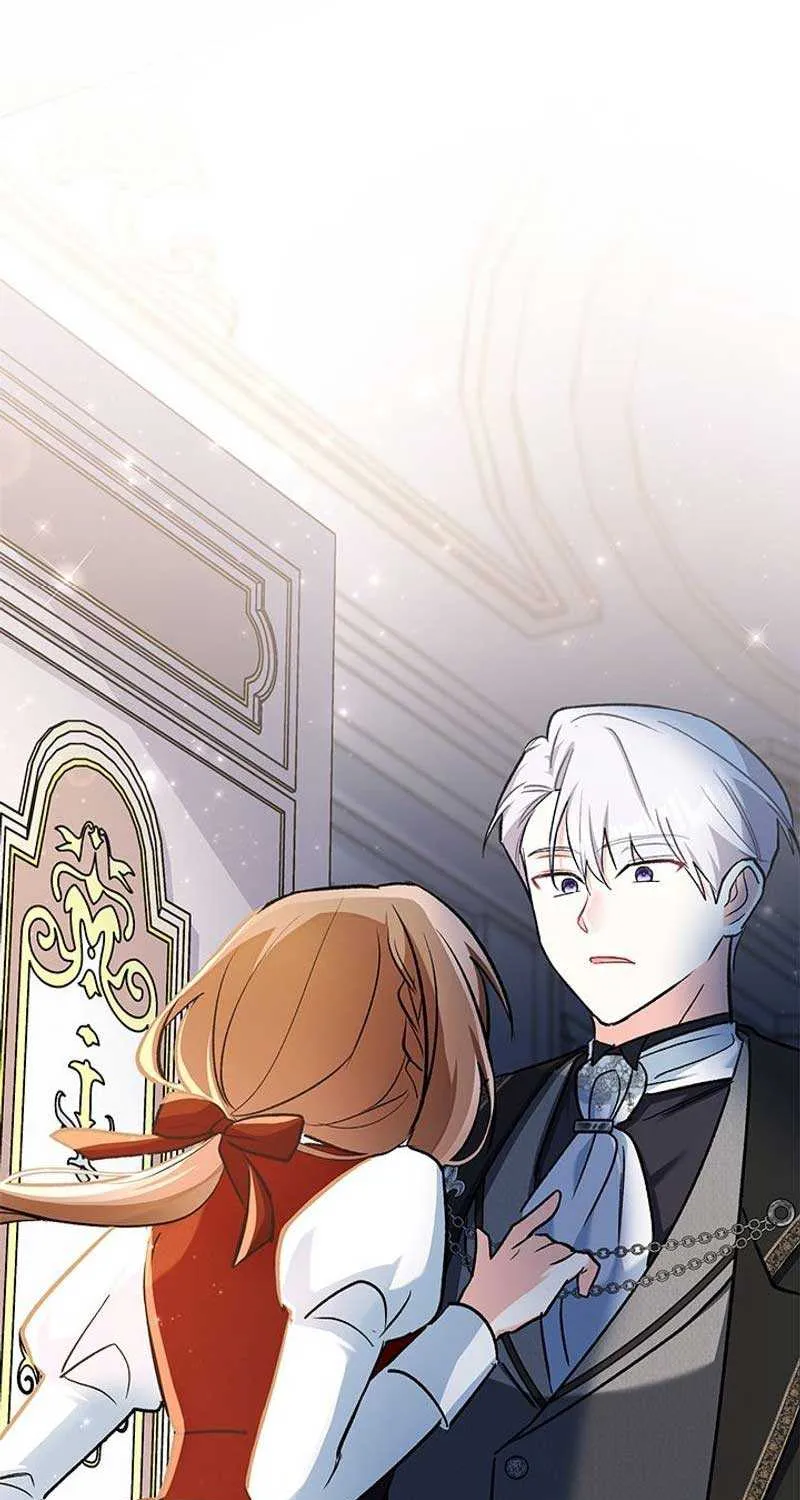 I’m Repaying The Kindness That Raised Me With Obsession Chapter 18 page 46 - 