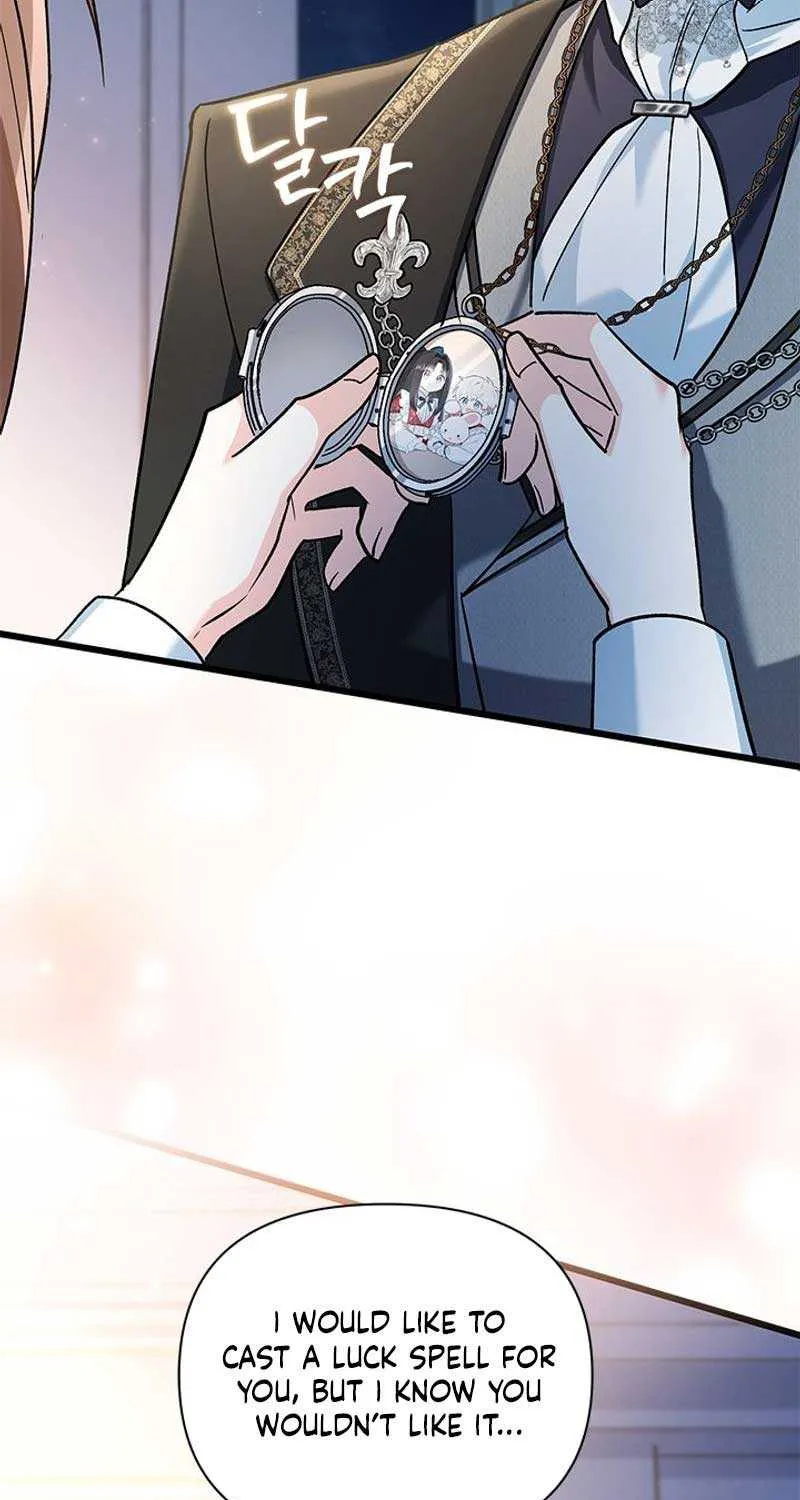 I’m Repaying The Kindness That Raised Me With Obsession Chapter 18 page 50 - 