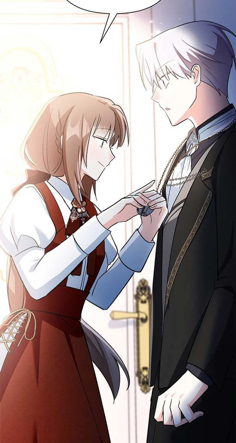 I’m Repaying The Kindness That Raised Me With Obsession Chapter 18 page 51 - 