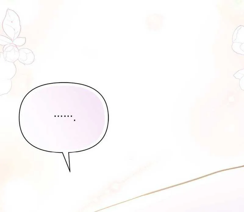 I’m Repaying The Kindness That Raised Me With Obsession Chapter 18 page 54 - 