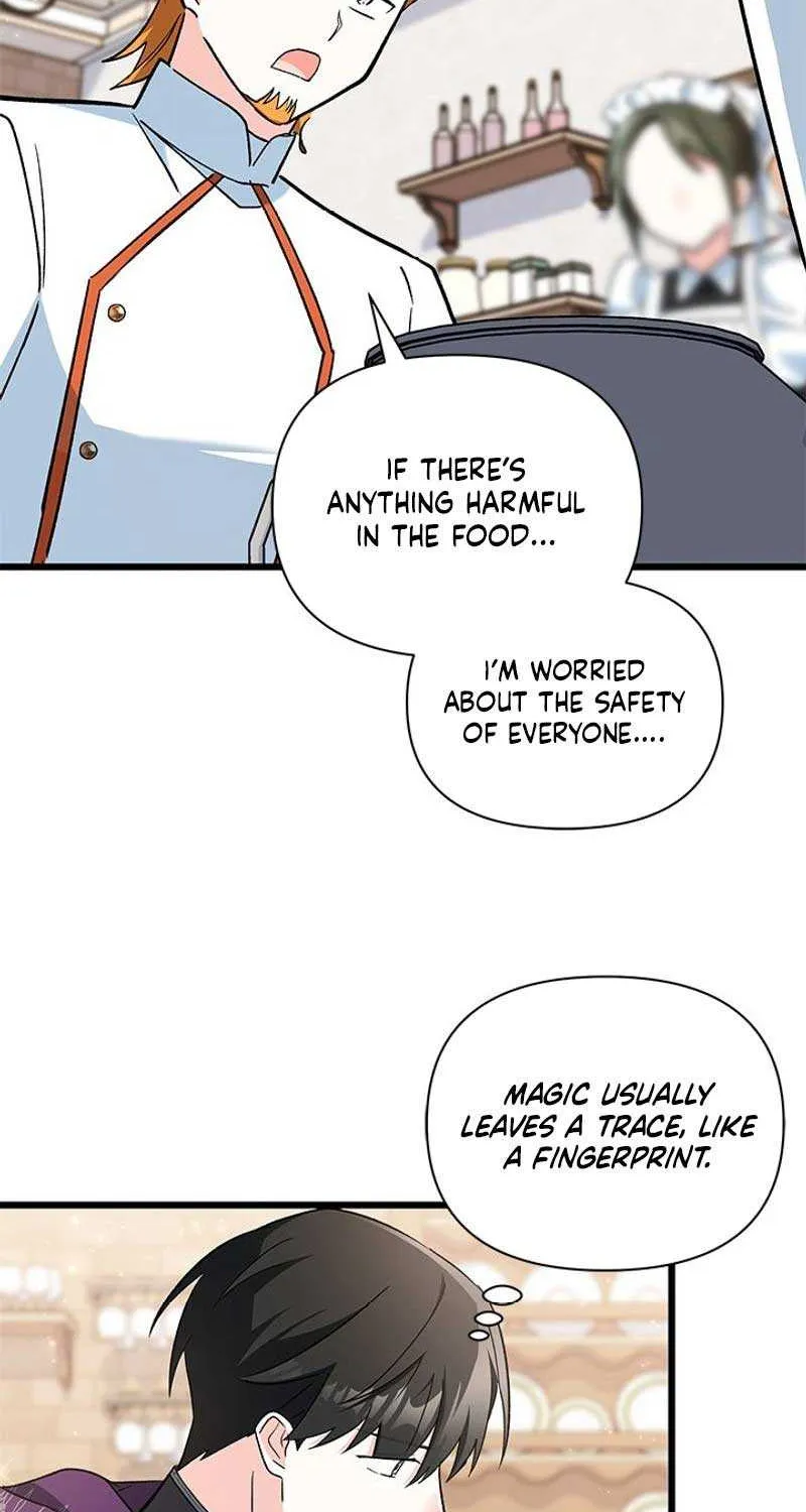 I’m Repaying The Kindness That Raised Me With Obsession Chapter 18 page 77 - 