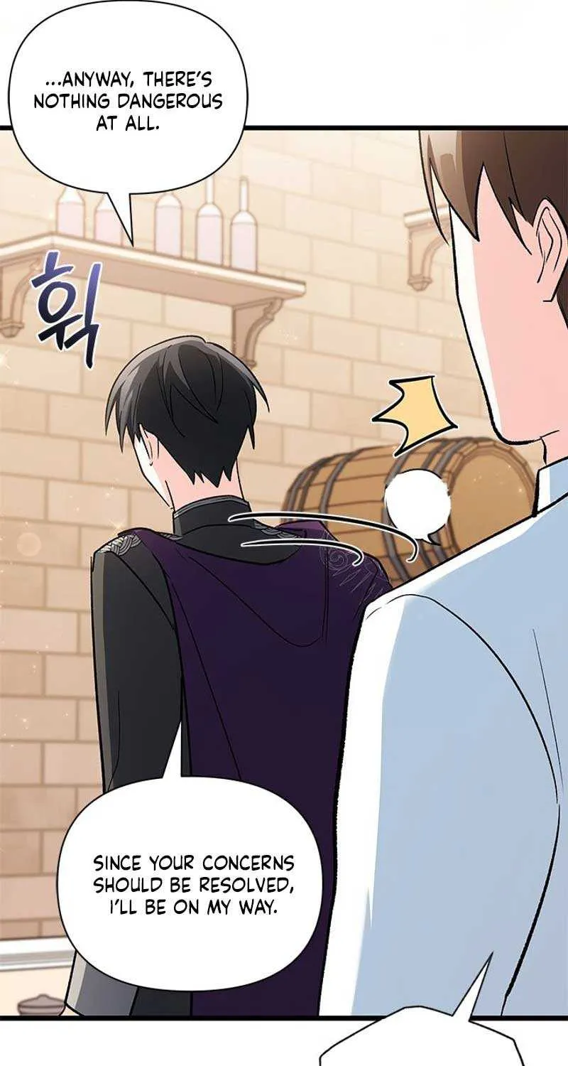 I’m Repaying The Kindness That Raised Me With Obsession Chapter 18 page 80 - 