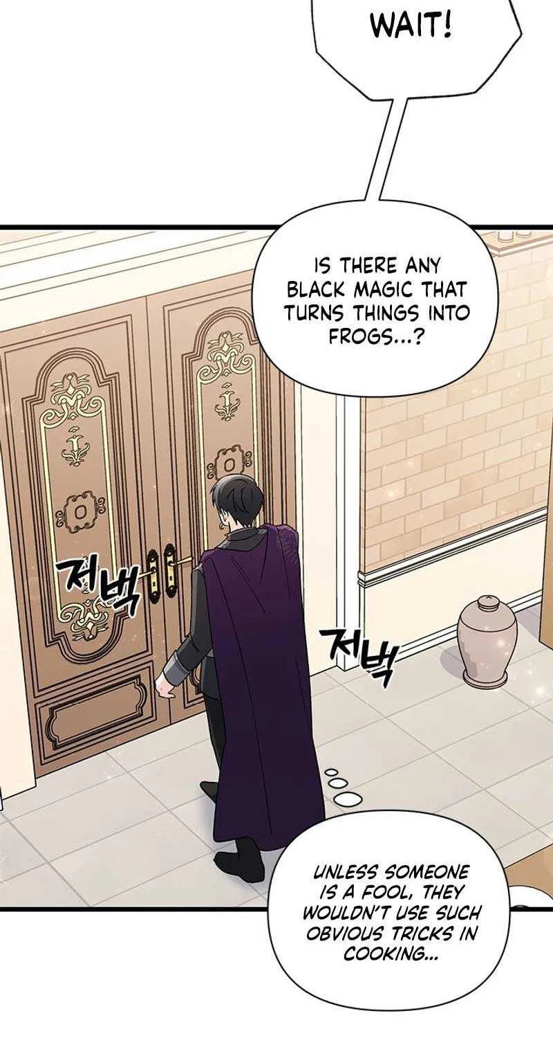 I’m Repaying The Kindness That Raised Me With Obsession Chapter 18 page 81 - 