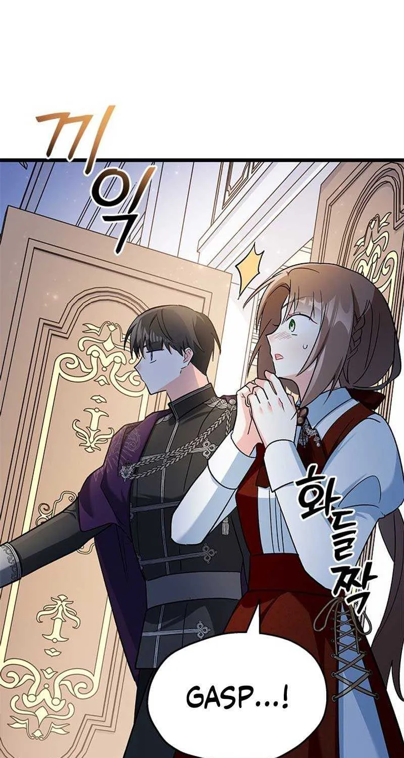 I’m Repaying The Kindness That Raised Me With Obsession Chapter 18 page 82 - 