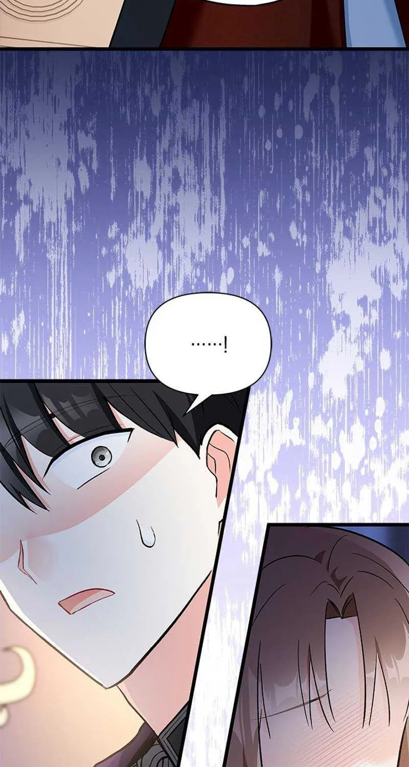 I’m Repaying The Kindness That Raised Me With Obsession Chapter 18 page 83 - 
