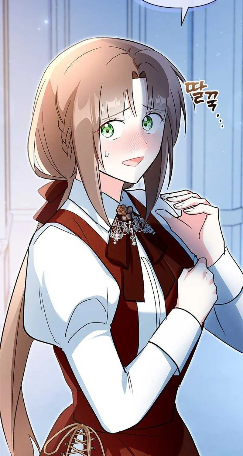 I’m Repaying The Kindness That Raised Me With Obsession Chapter 18 page 85 - 