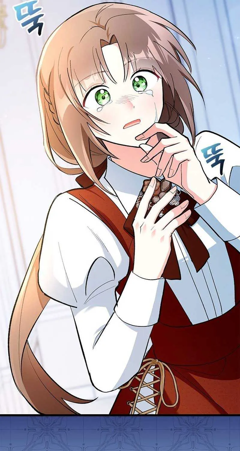 I’m Repaying The Kindness That Raised Me With Obsession Chapter 18 page 88 - 