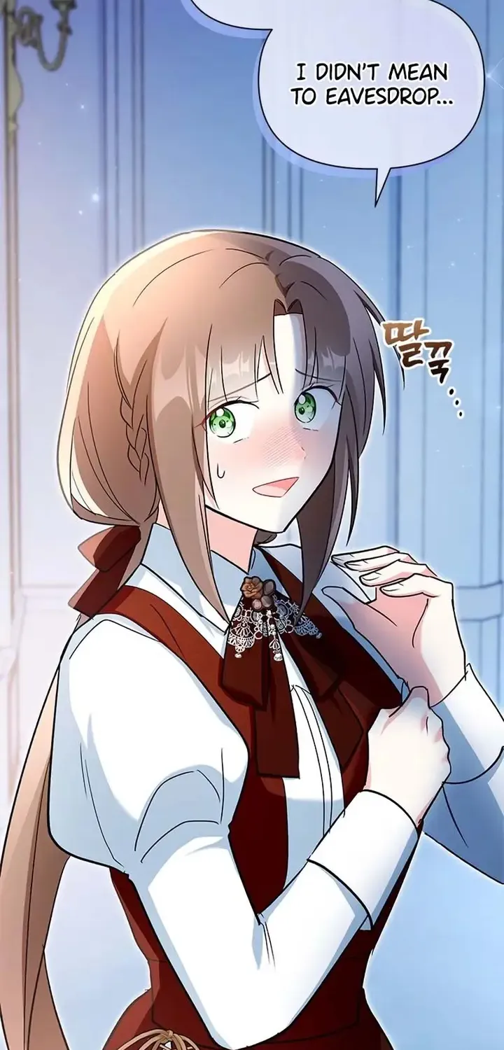 I’m Repaying The Kindness That Raised Me With Obsession Chapter 19 page 2 - 