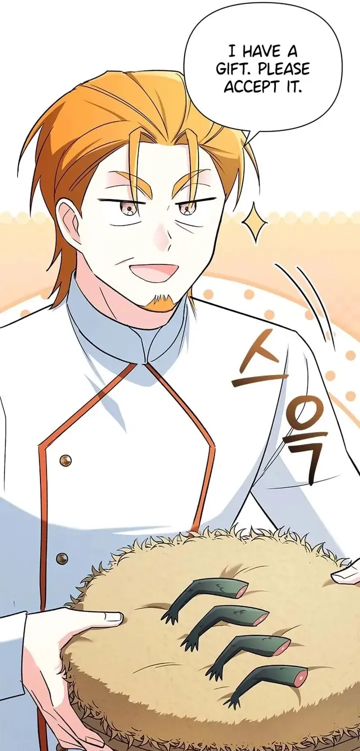 I’m Repaying The Kindness That Raised Me With Obsession Chapter 19 page 41 - 