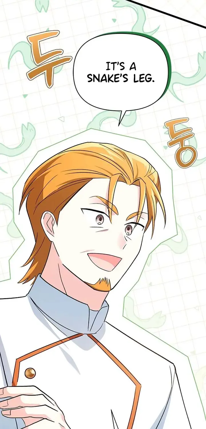 I’m Repaying The Kindness That Raised Me With Obsession Chapter 19 page 44 - 
