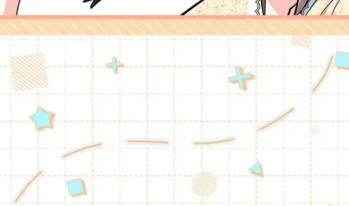 I’m Repaying The Kindness That Raised Me With Obsession Chapter 19 page 46 - 