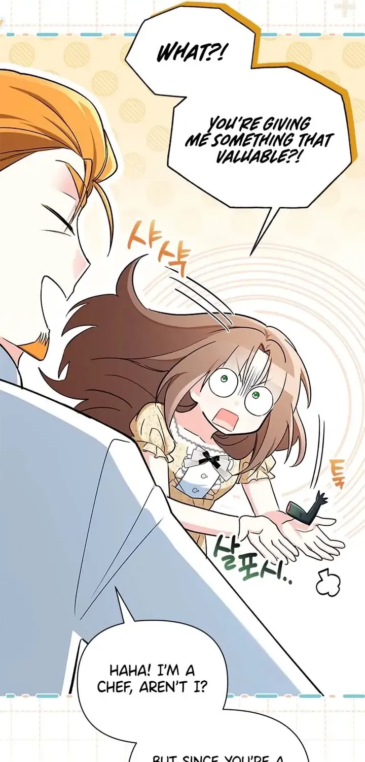 I’m Repaying The Kindness That Raised Me With Obsession Chapter 19 page 47 - 