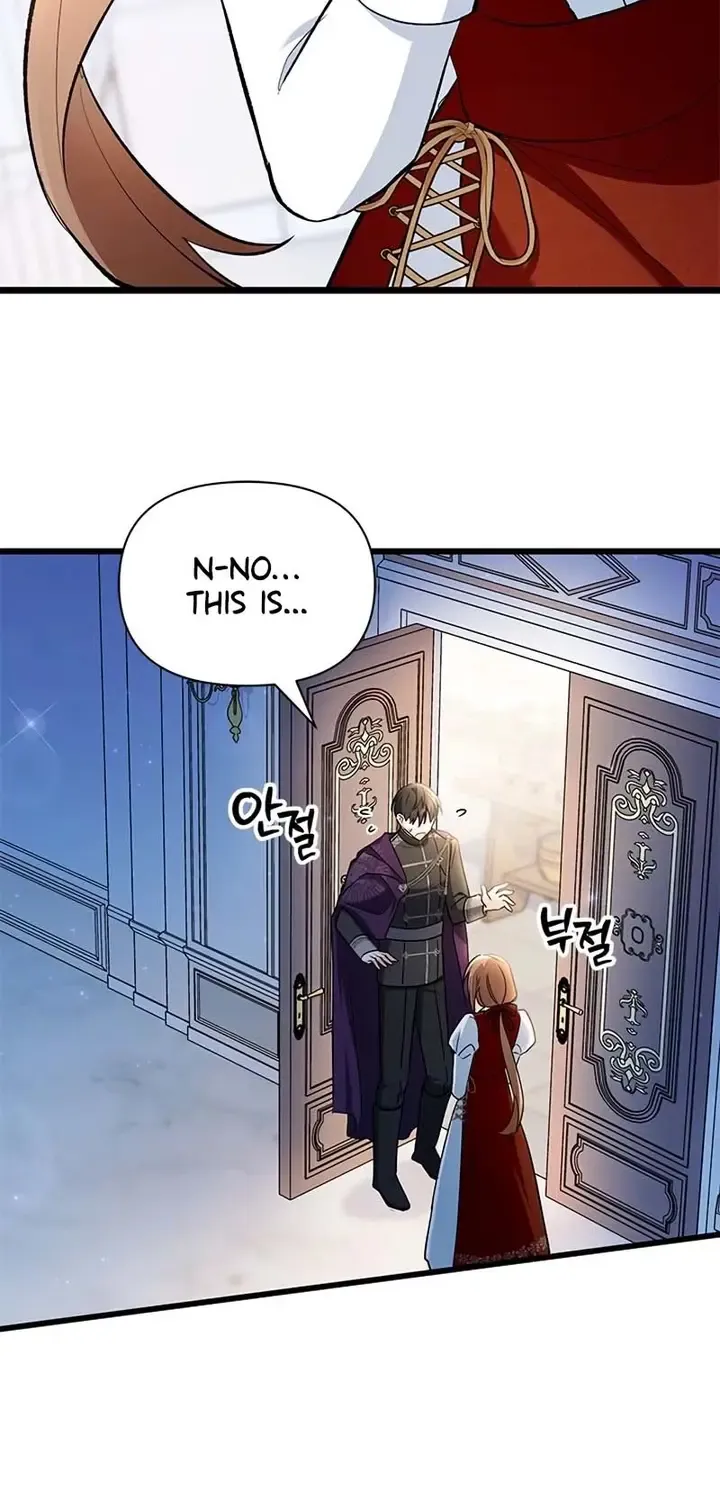 I’m Repaying The Kindness That Raised Me With Obsession Chapter 19 page 6 - 