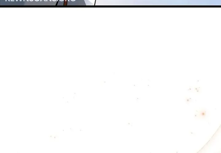 I’m Repaying The Kindness That Raised Me With Obsession Chapter 19 page 53 - 
