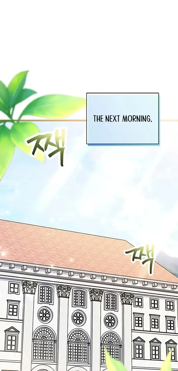 I’m Repaying The Kindness That Raised Me With Obsession Chapter 19 page 59 - 