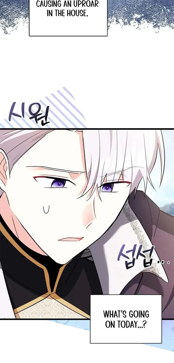 I’m Repaying The Kindness That Raised Me With Obsession Chapter 19 page 66 - 
