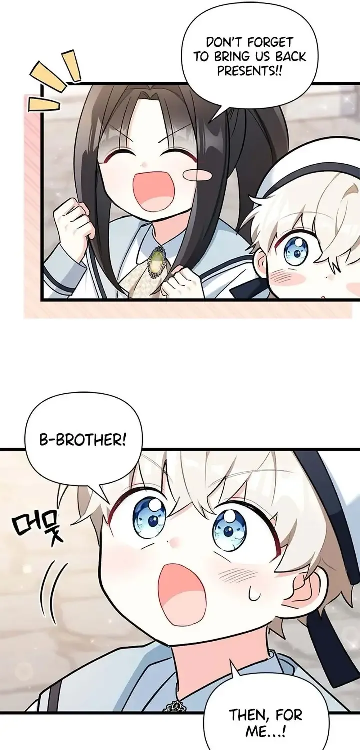 I’m Repaying The Kindness That Raised Me With Obsession Chapter 19 page 68 - 