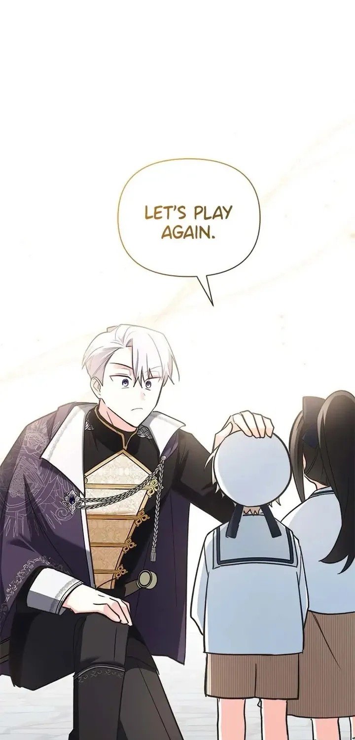 I’m Repaying The Kindness That Raised Me With Obsession Chapter 19 page 70 - 