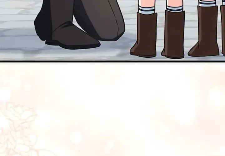I’m Repaying The Kindness That Raised Me With Obsession Chapter 19 page 71 - 