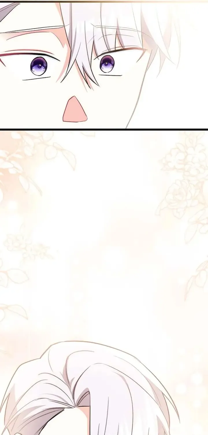 I’m Repaying The Kindness That Raised Me With Obsession Chapter 19 page 72 - 