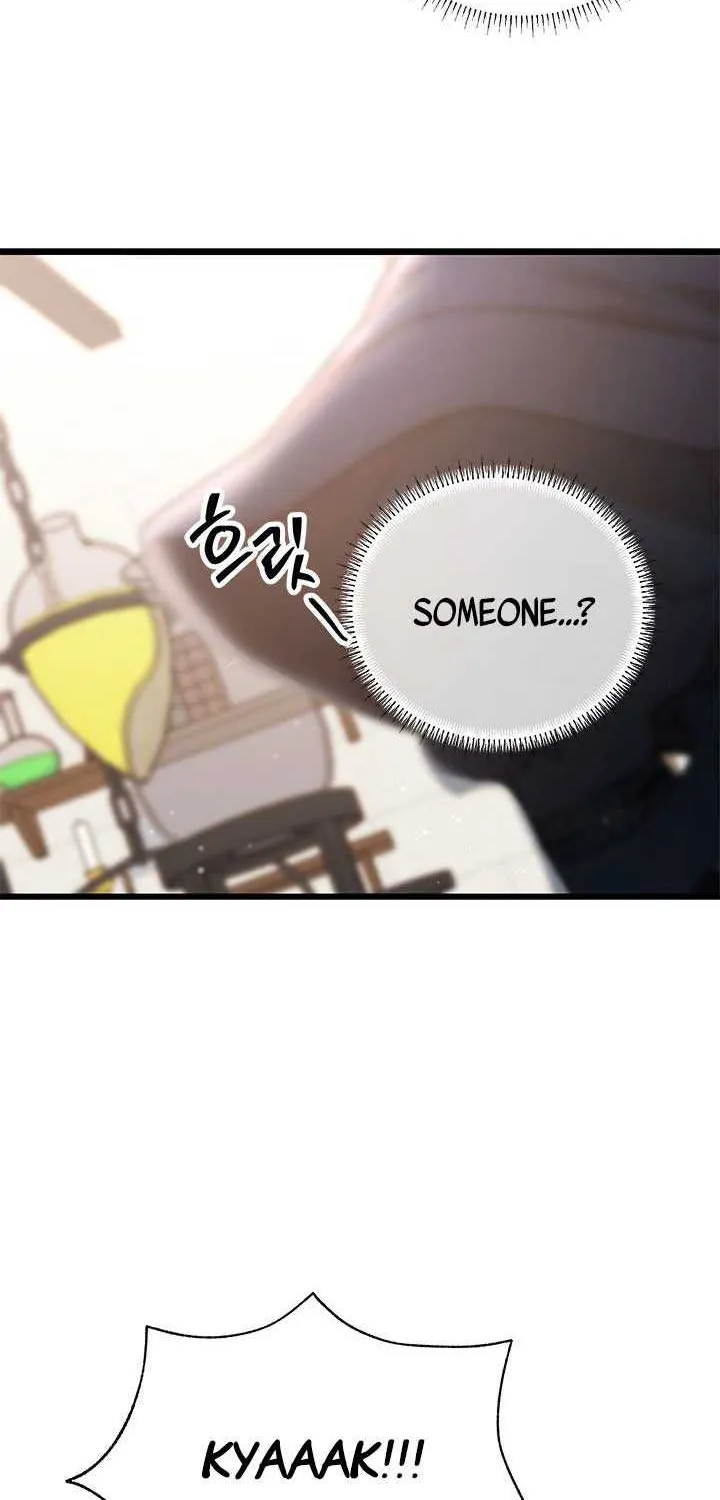 I’m Repaying The Kindness That Raised Me With Obsession Chapter 2 page 13 - 