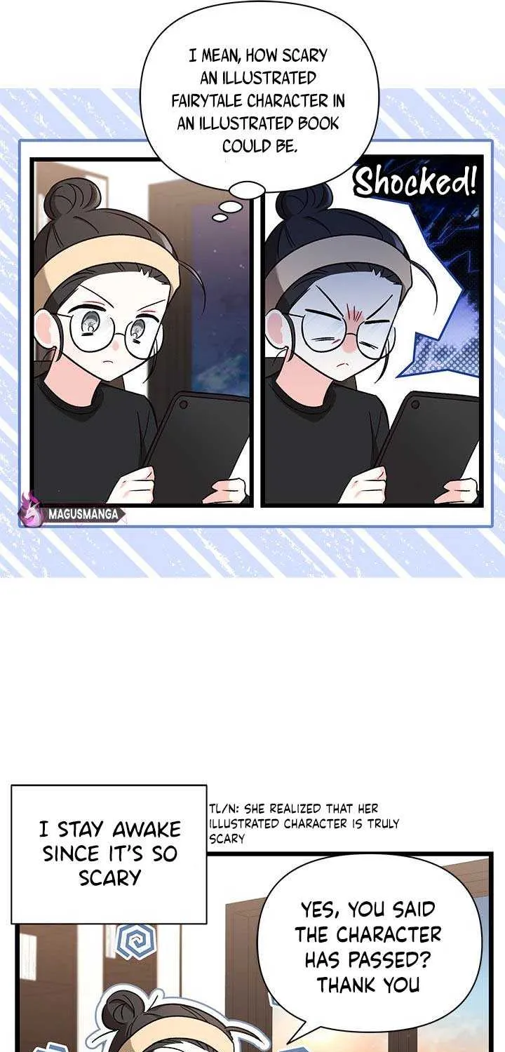 I’m Repaying The Kindness That Raised Me With Obsession Chapter 2 page 32 - 