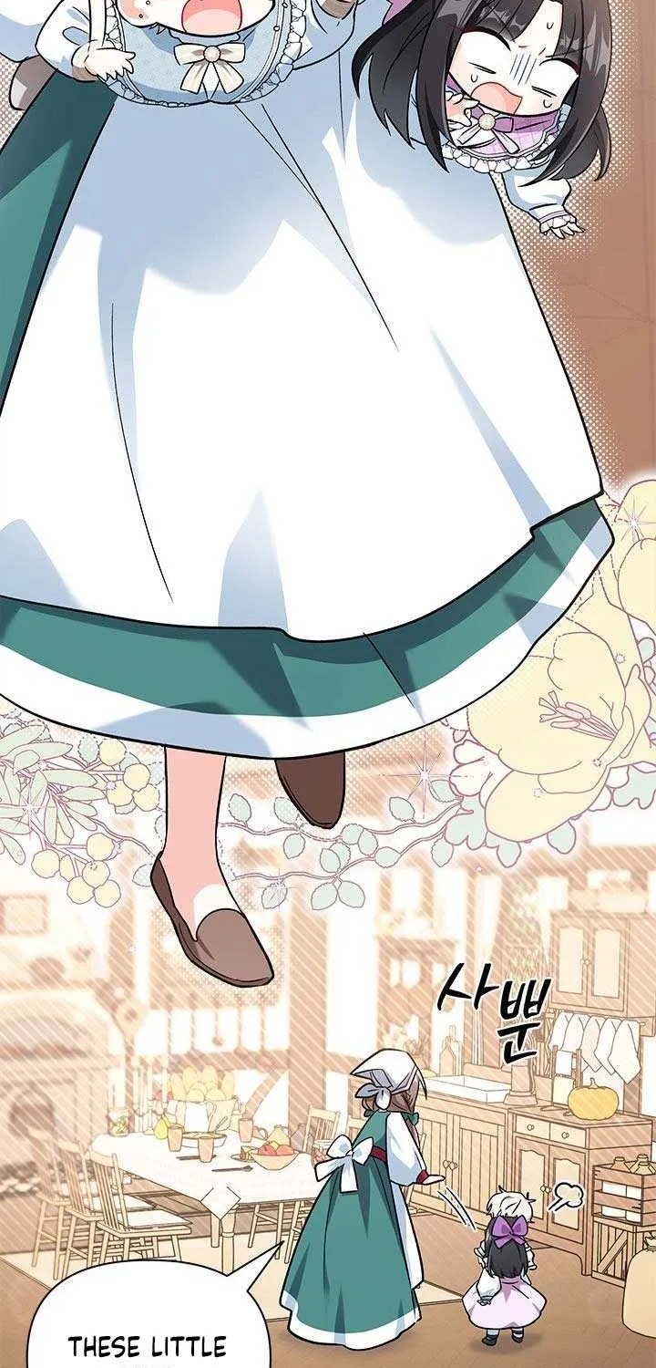 I’m Repaying The Kindness That Raised Me With Obsession Chapter 2 page 44 - 