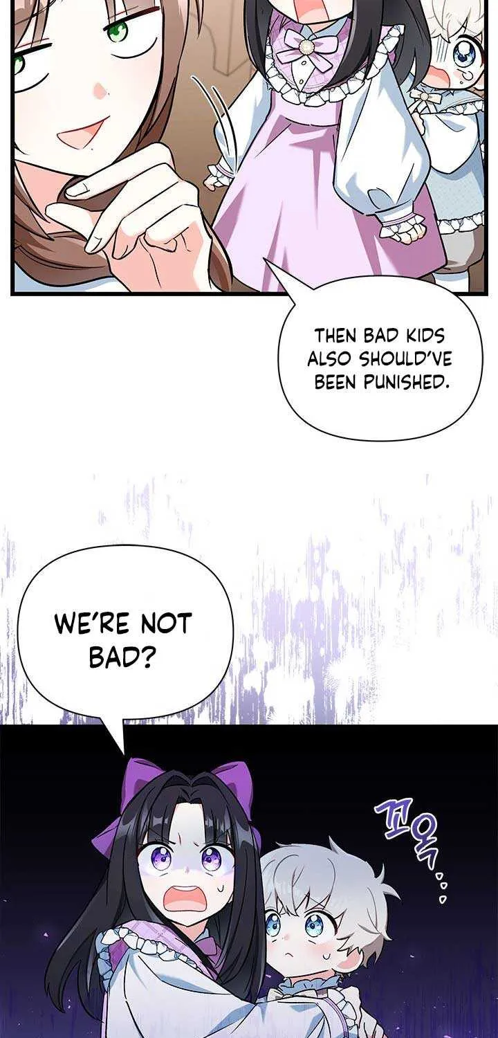 I’m Repaying The Kindness That Raised Me With Obsession Chapter 2 page 50 - 