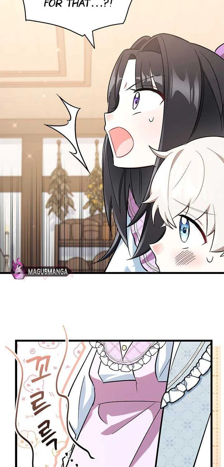 I’m Repaying The Kindness That Raised Me With Obsession Chapter 2 page 59 - 