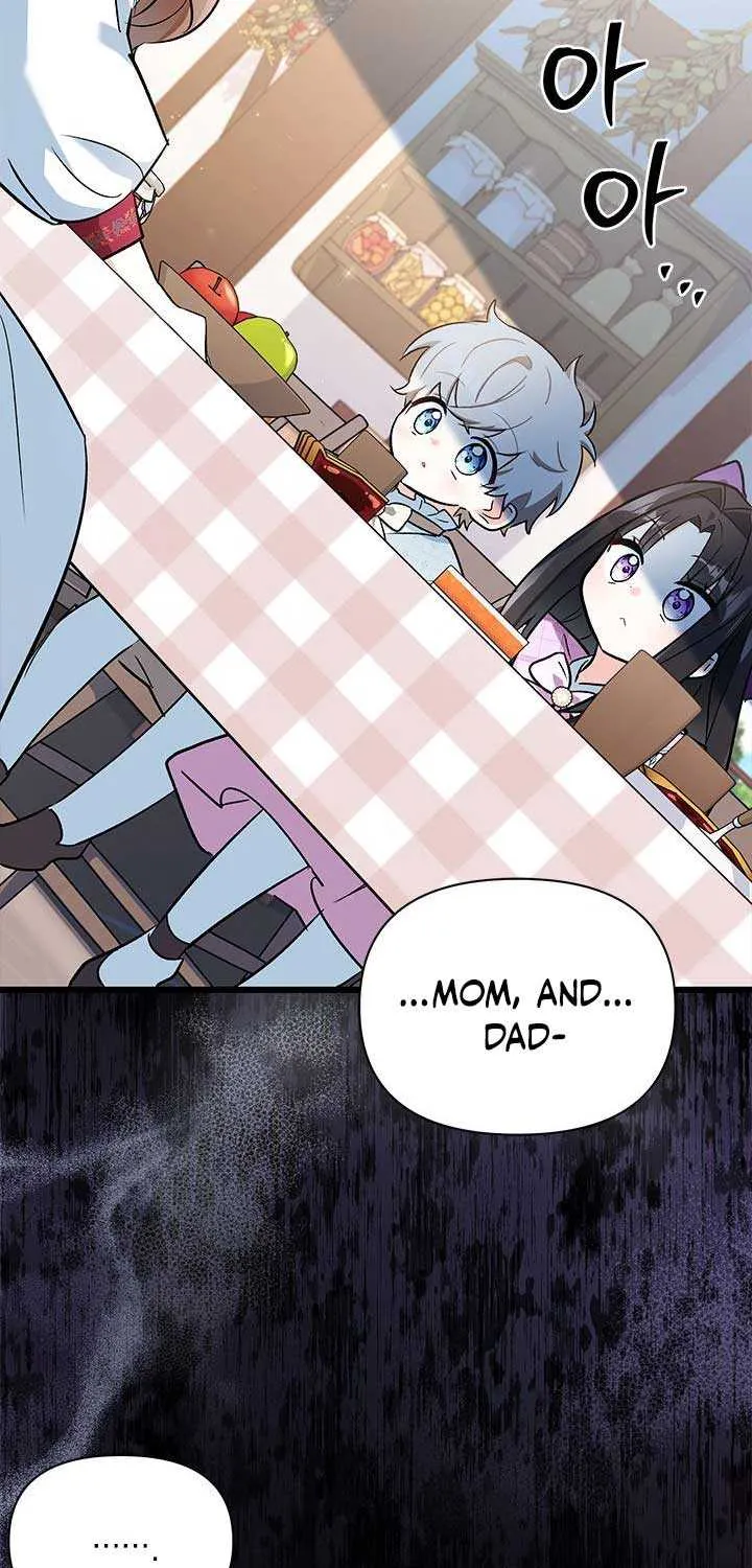 I’m Repaying The Kindness That Raised Me With Obsession Chapter 2 page 70 - 