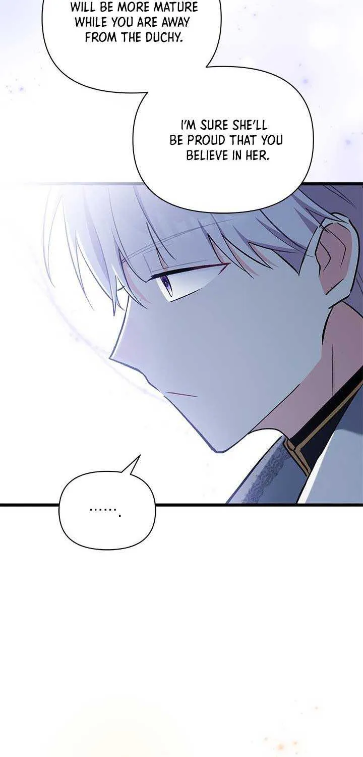 I’m Repaying The Kindness That Raised Me With Obsession Chapter 20 page 14 - 