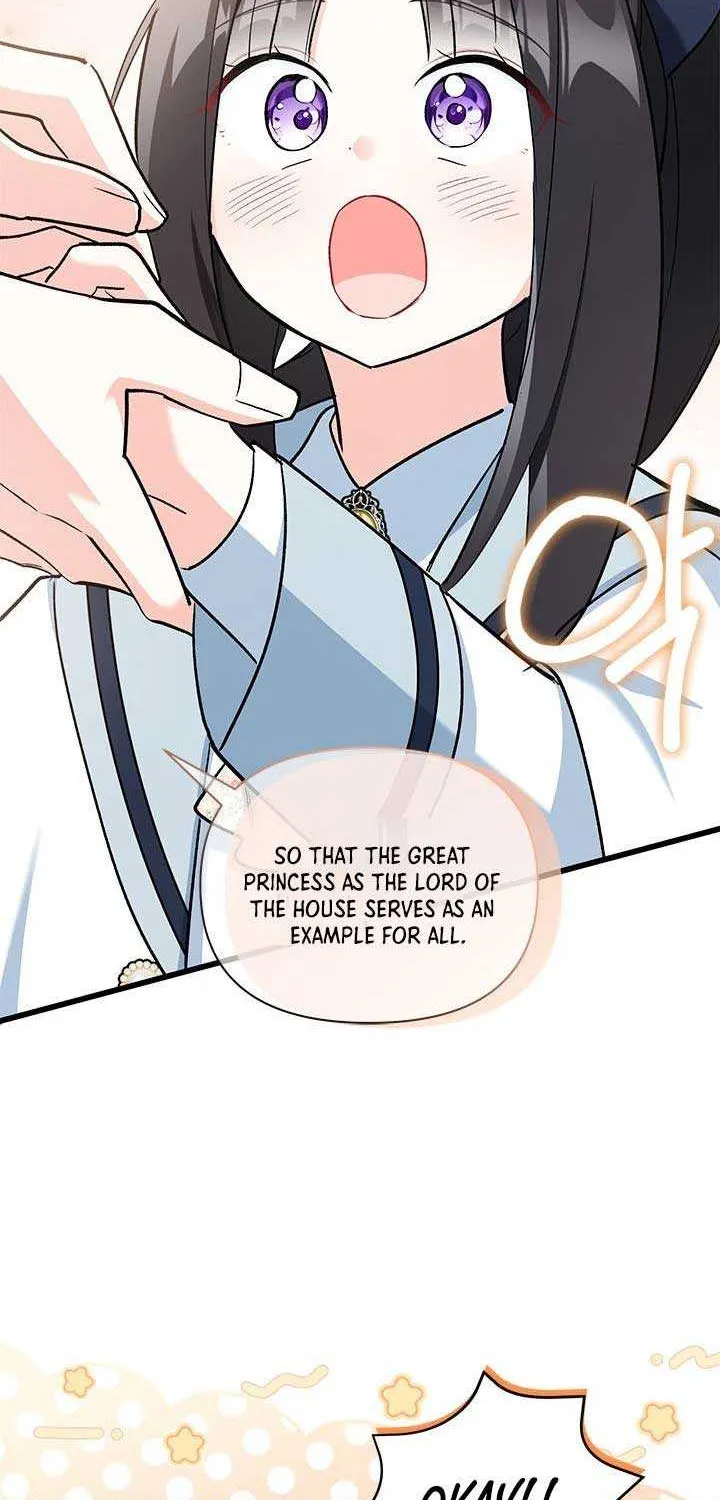 I’m Repaying The Kindness That Raised Me With Obsession Chapter 20 page 17 - 