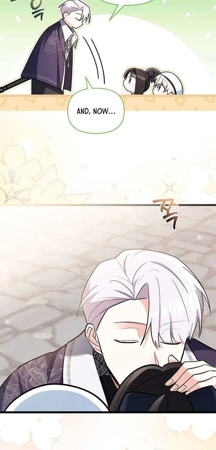 I’m Repaying The Kindness That Raised Me With Obsession Chapter 20 page 21 - 