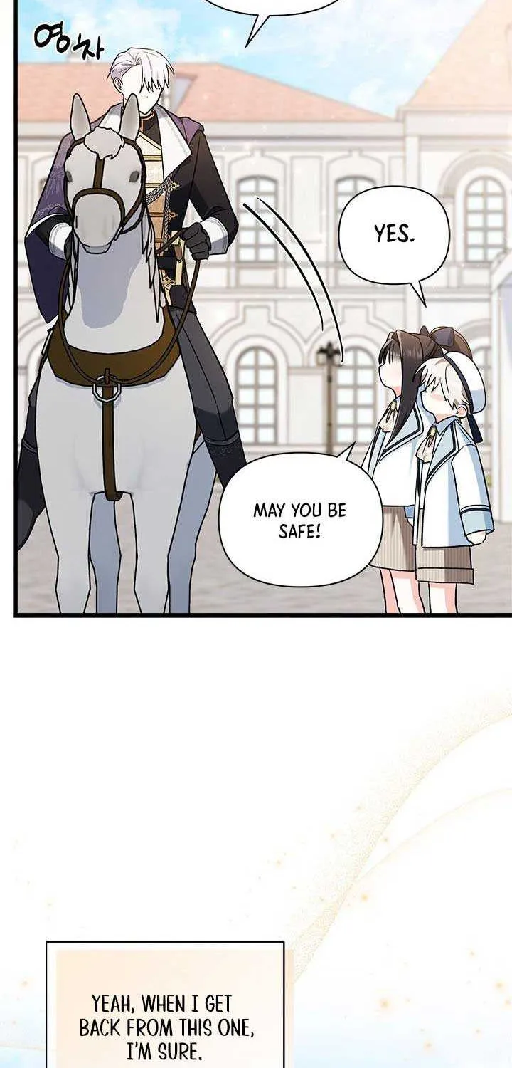 I’m Repaying The Kindness That Raised Me With Obsession Chapter 20 page 23 - 