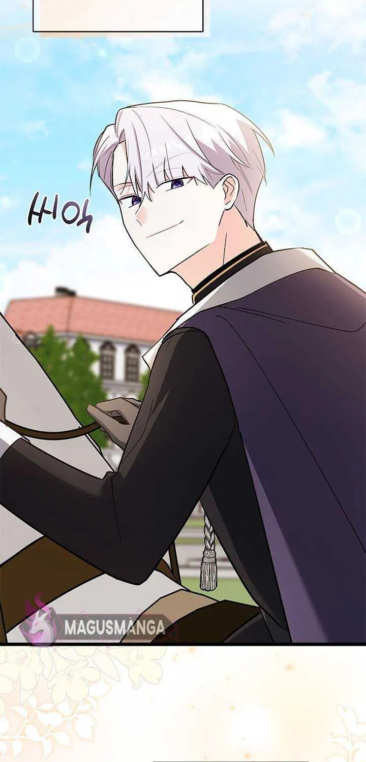 I’m Repaying The Kindness That Raised Me With Obsession Chapter 20 page 24 - 